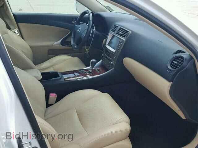 2008 LEXUS IS250 - VIN: JTHBK262685076505 - Фото 5