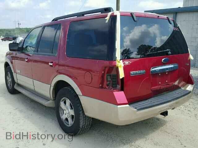 2007 FORD EXPEDITION - VIN: 1FMFU17567LA88739 - Фото 3