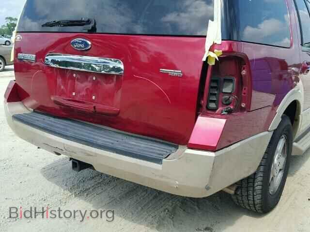 2007 FORD EXPEDITION - VIN: 1FMFU17567LA88739 - Фото 9