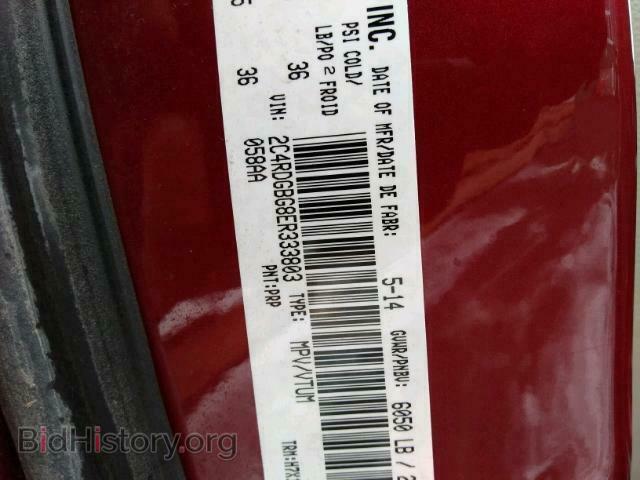 2014 DODGE CARAVAN - VIN: 2C4RDGBG8ER333803 - Фото 9