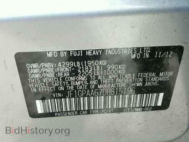 2013 SUBARU IMPREZA - VIN: JF1GPAA67DH815196 - Фото 10