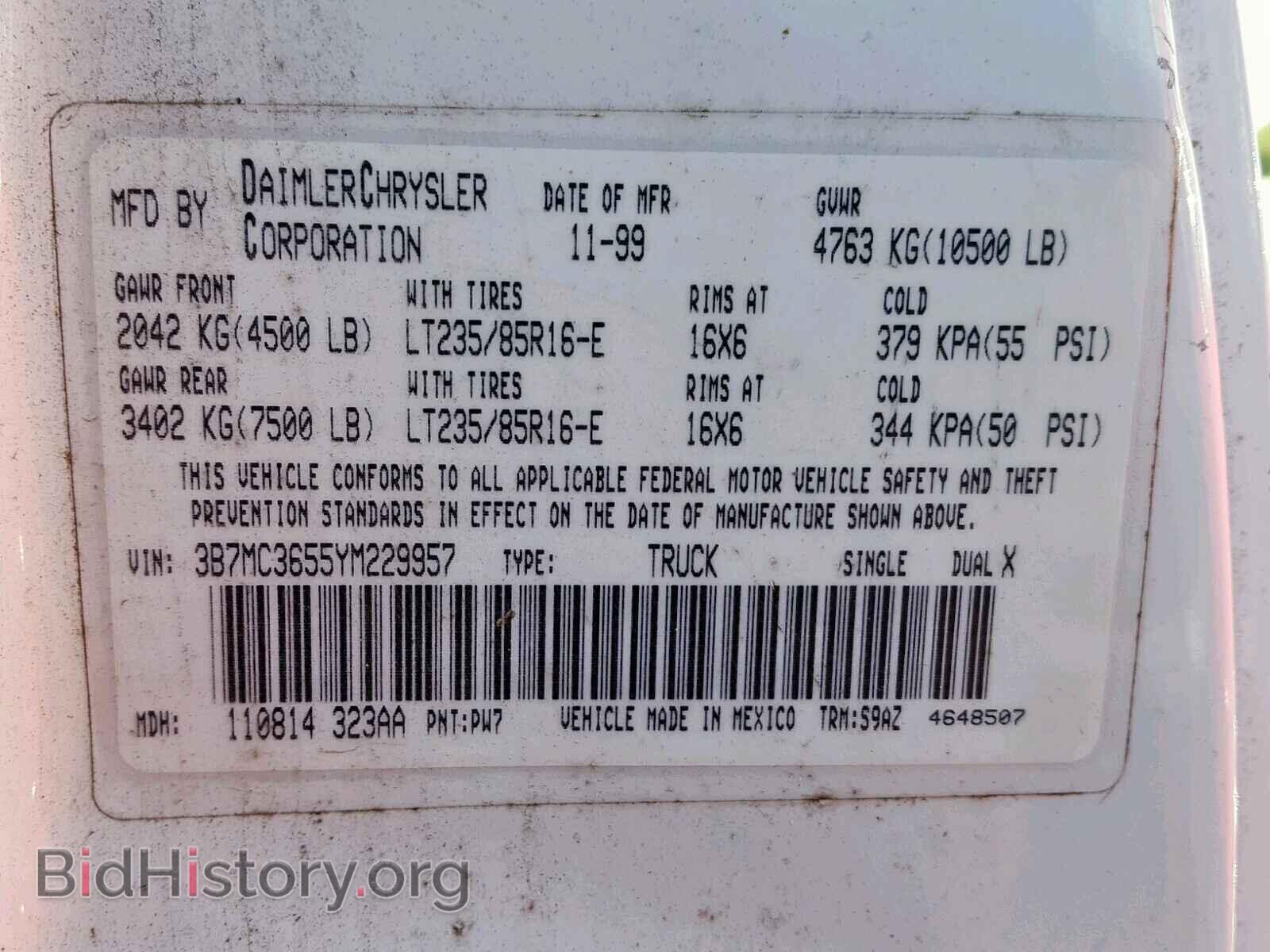 2000 DODGE RAM 3500 - VIN: 3B7MC3655YM229957 - Photo 10