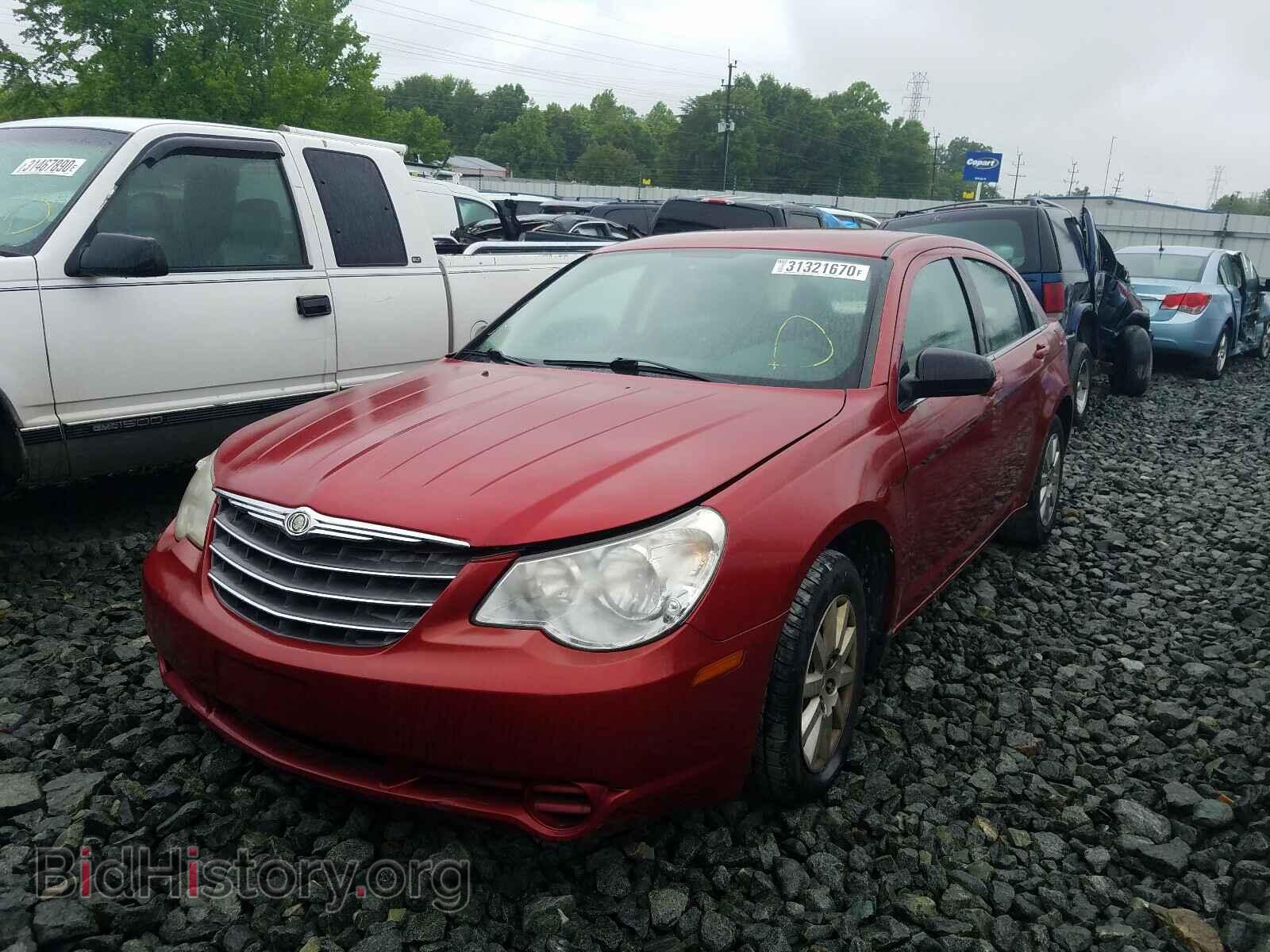 2009 CHRYSLER SEBRING - VIN: 1C3LC46B09N500149 - Фото 2