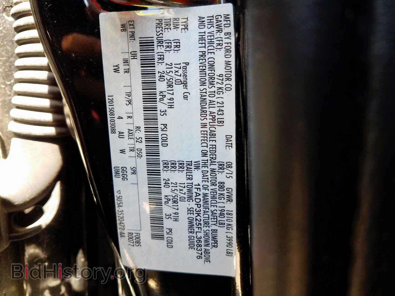 2015 FORD FOCUS - VIN: 1FADP3K25FL368376 - Фото 10