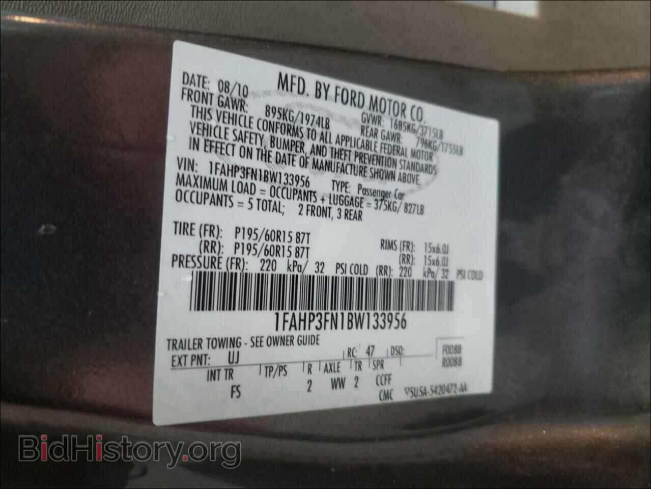 2011 FORD FOCUS - VIN: 1FAHP3FN1BW133956 - Фото 10