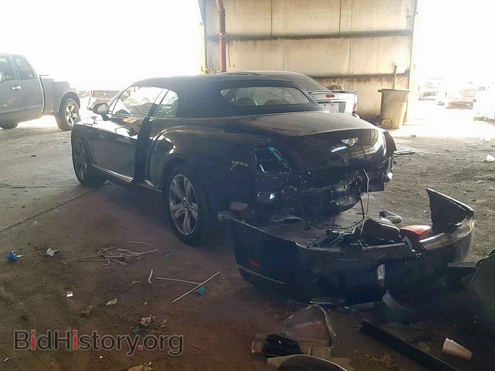 2007 BENTLEY ALL MODELS - VIN: SCBDR33W27C046093 - Photo 3