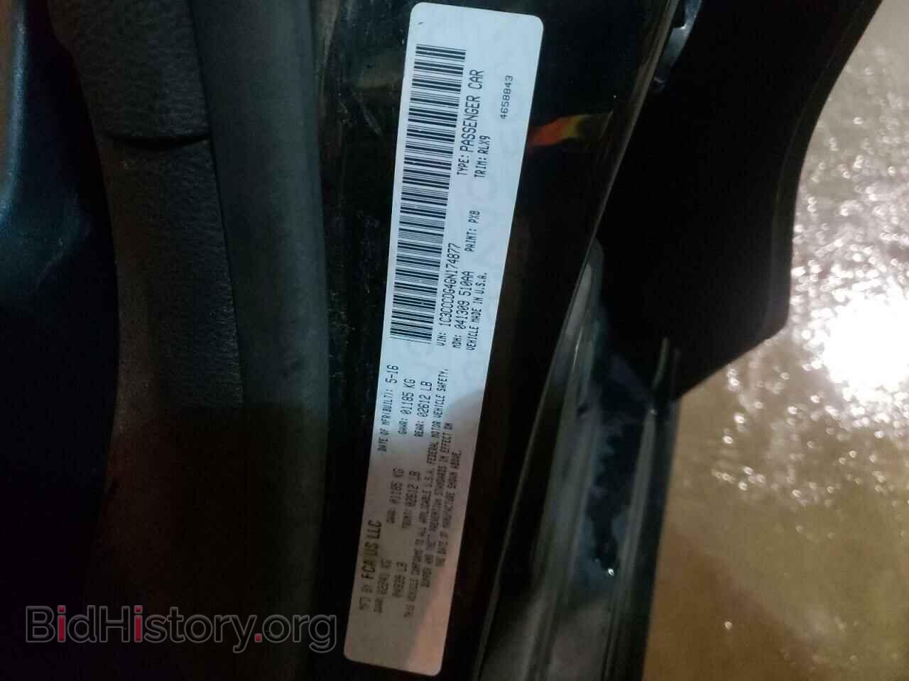 2016 CHRYSLER 200 - VIN: 1C3CCCDG4GN174877 - Фото 10