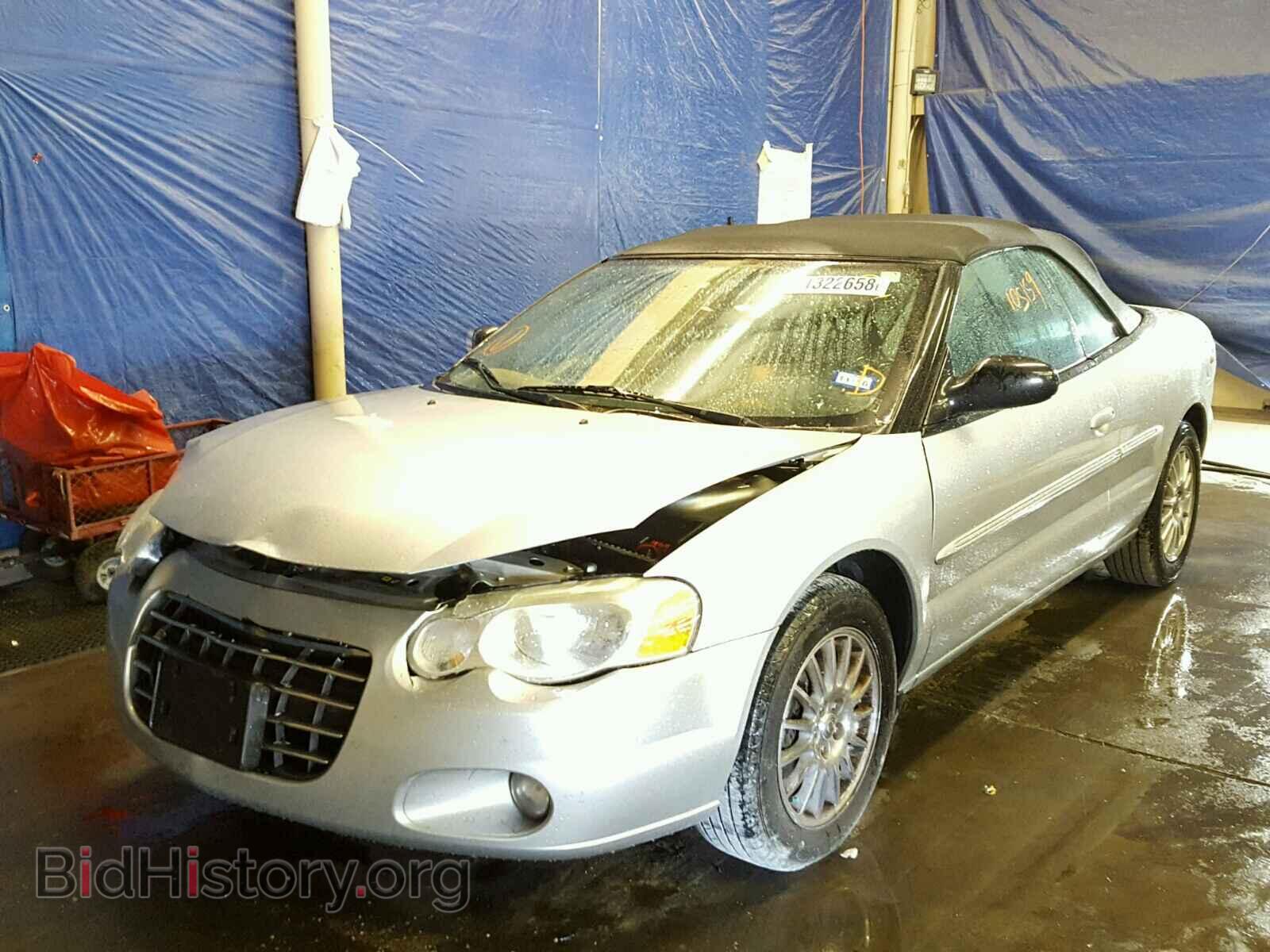 2005 CHRYSLER SEBRING - VIN: 1C3EL55R25N628559 - Фото 2