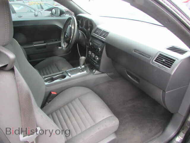 2012 DODGE CHALLENGER - VIN: 2C3CDYAG7CH128087 - Фото 5