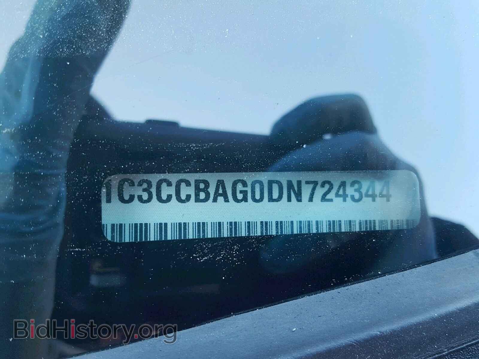 2013 CHRYSLER 200 - VIN: 1C3CCBAG0DN724344 - Photo 10