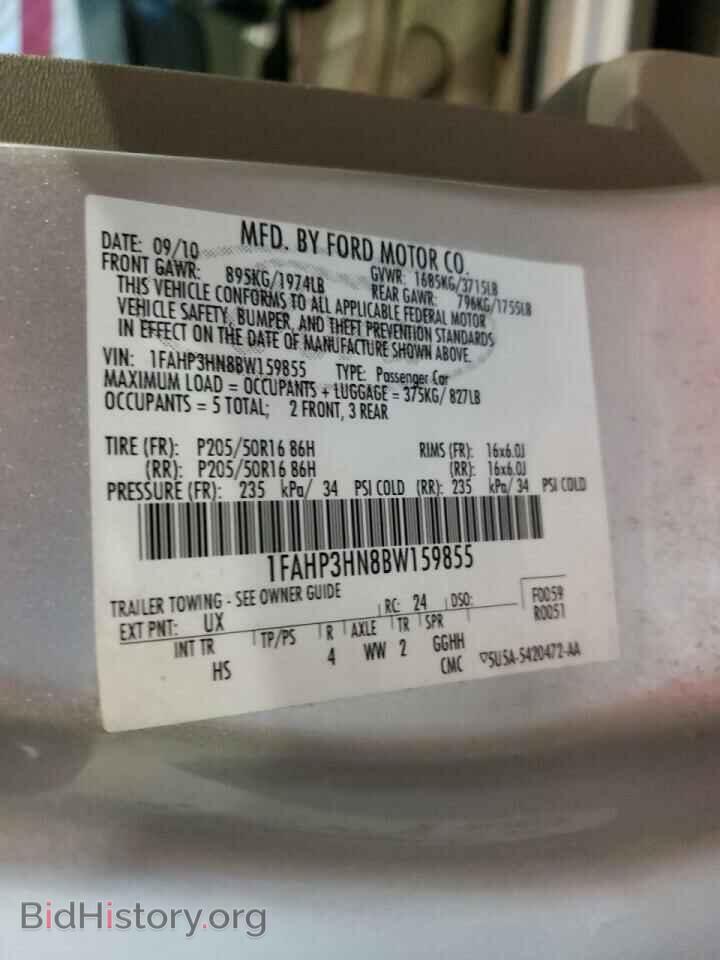 2011 FORD FOCUS - VIN: 1FAHP3HN8BW159855 - Фото 10