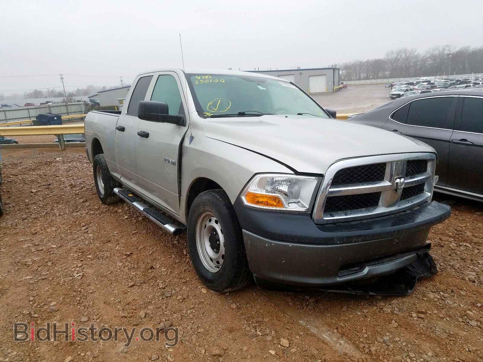 Photo 1D7RB1GK0AS250106 - DODGE RAM 1500 2010
