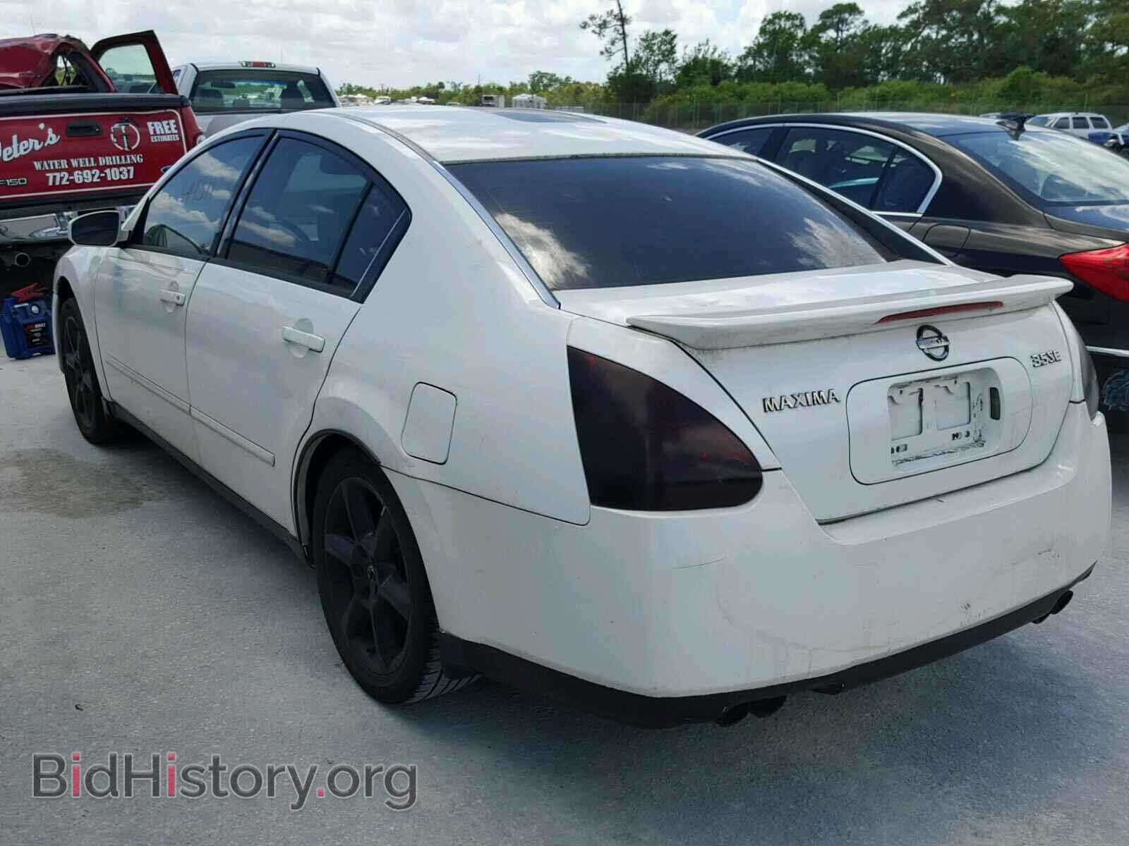 2006 NISSAN MAXIMA - VIN: 1N4BA41E36C840357 - Фото 3