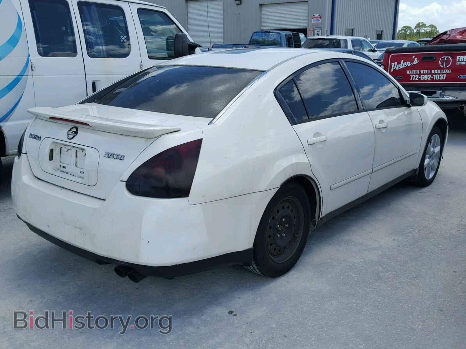 2006 NISSAN MAXIMA - VIN: 1N4BA41E36C840357 - Фото 4