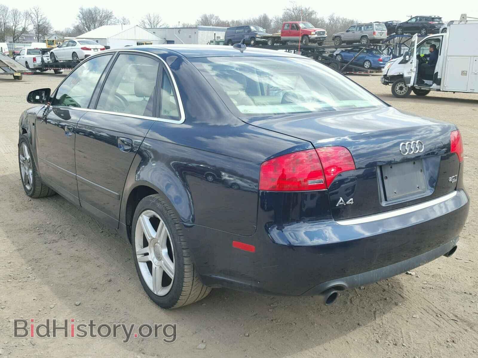 2007 AUDI A4 - VIN: WAUDF78E47A273677 - Фото 3