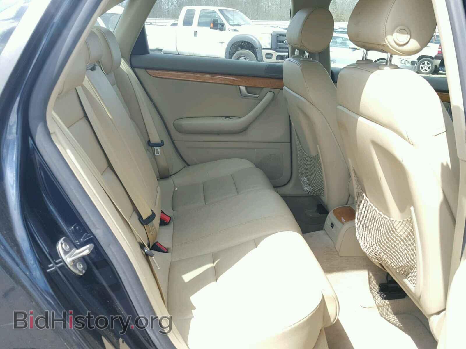 2007 AUDI A4 - VIN: WAUDF78E47A273677 - Фото 6