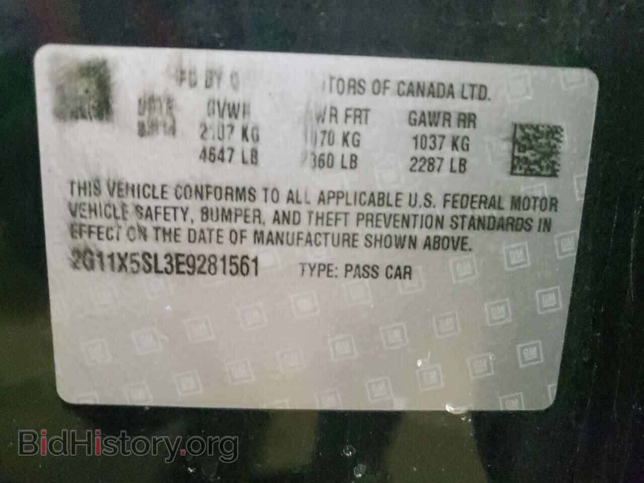 2014 CHEVROLET IMPALA - VIN: 2G11X5SL3E9281561 - Фото 10