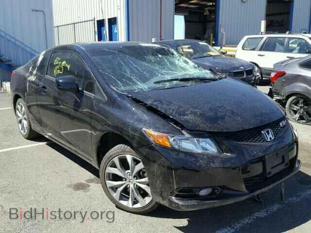 Photo 2HGFG4A53CH708056 - HONDA CIVIC 2012