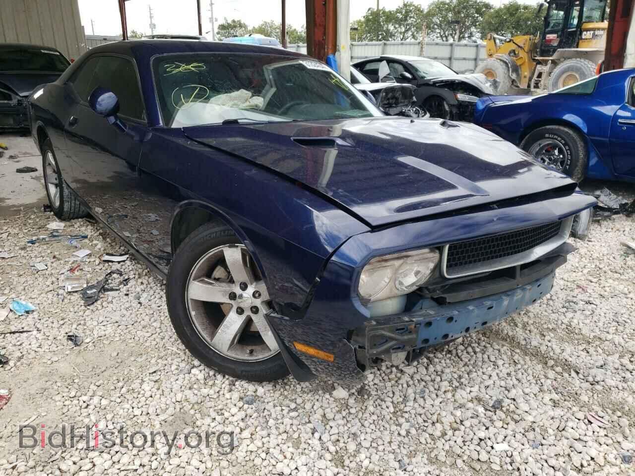 Фотография 2C3CDYAG1EH208567 - DODGE CHALLENGER 2014