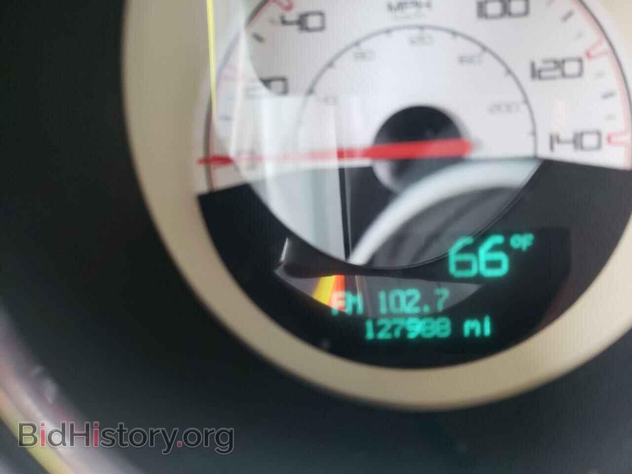 2014 DODGE CHALLENGER - VIN: 2C3CDYAG1EH208567 - Фото 6