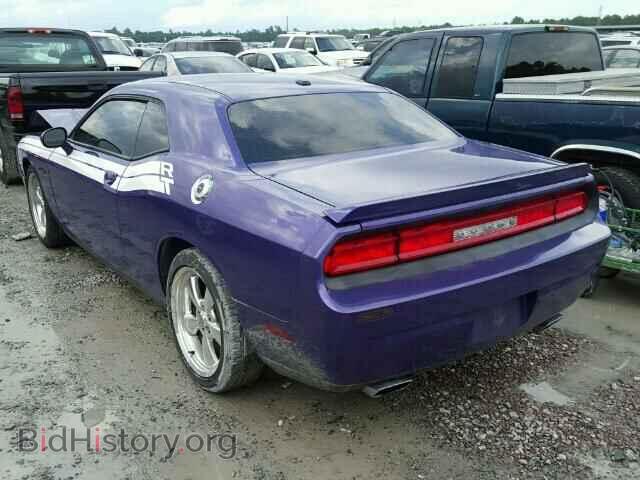 2013 DODGE CHALLENGER - VIN: 2C3CDYBT7DH671842 - Photo 3