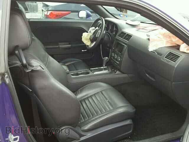 2013 DODGE CHALLENGER - VIN: 2C3CDYBT7DH671842 - Photo 5
