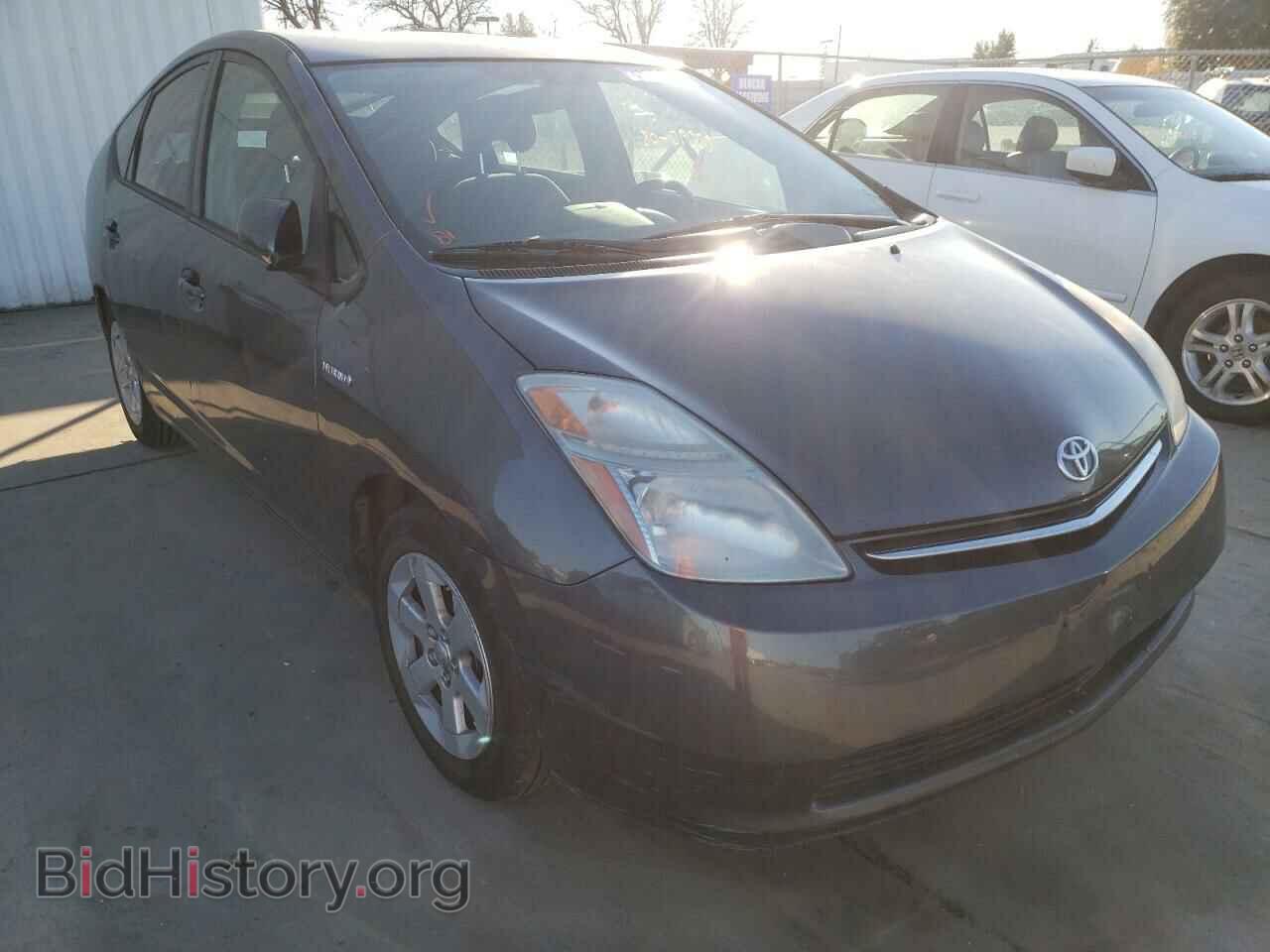 Фотография JTDKB20U583351210 - TOYOTA PRIUS 2008