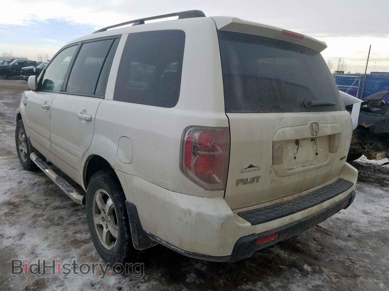 2008 HONDA PILOT - VIN: 5FNYF18368B500022 - Фото 3