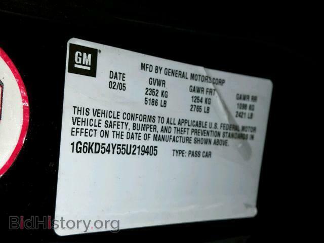 2005 CADILLAC DEVILLE - VIN: 1G6KD54Y55U219405 - Фото 10