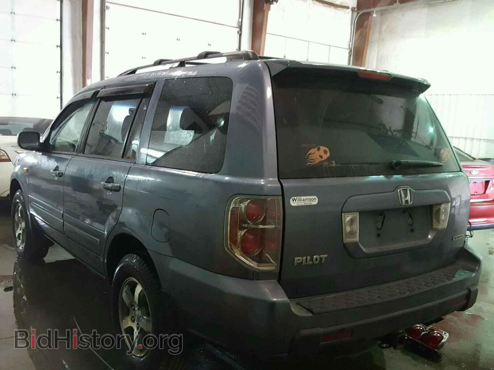 2007 HONDA PILOT - VIN: 2HKYF18657H518263 - Фото 3