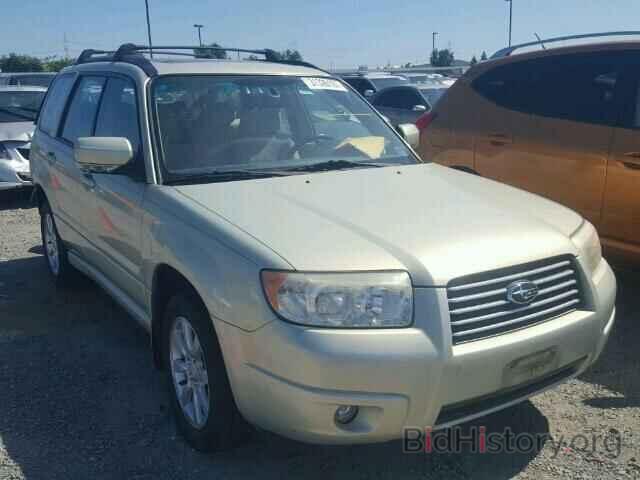Photo JF1SG65686H712745 - SUBARU FORESTER 2006