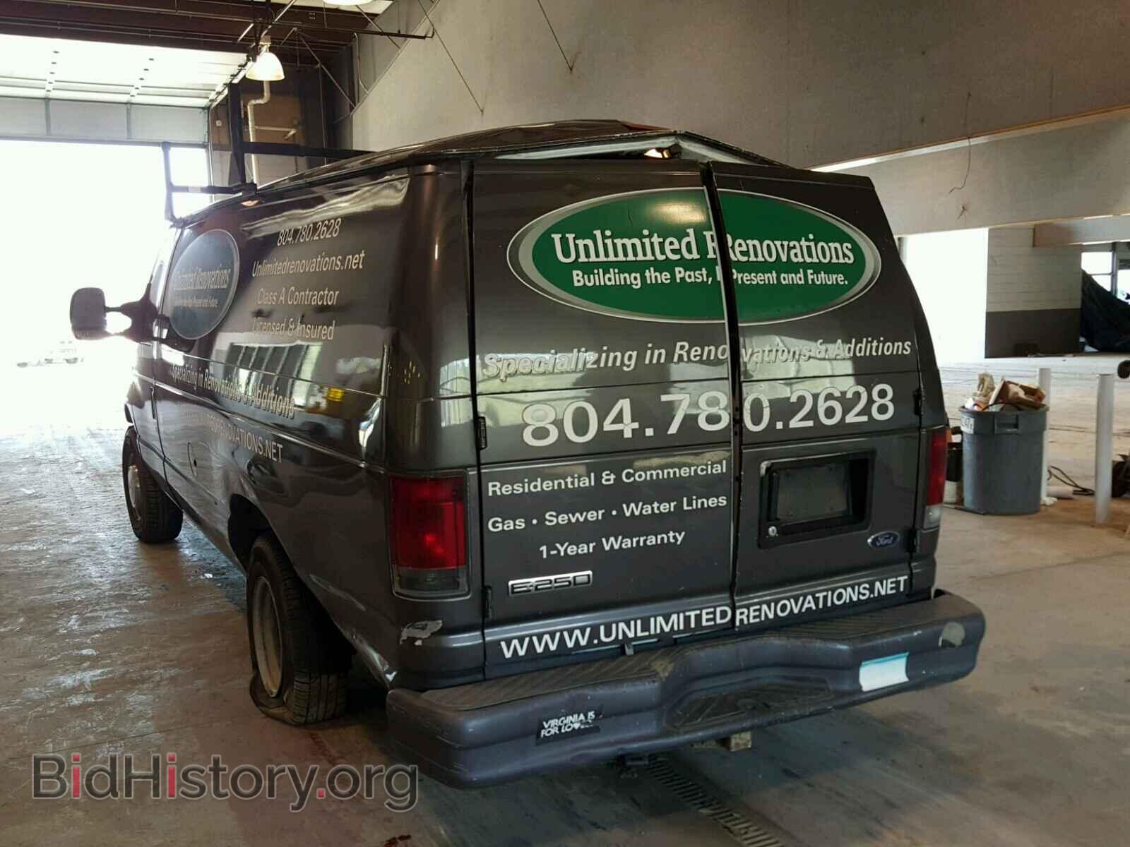2006 FORD ECONOLINE - VIN: 1FTNS24W16DA86253 - Фото 3