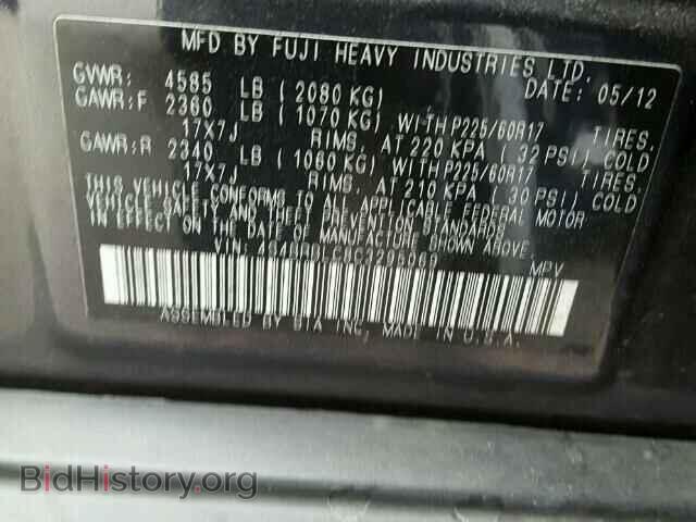 2012 SUBARU OUTBACK - VIN: 4S4BRBLC8C3295069 - Photo 10