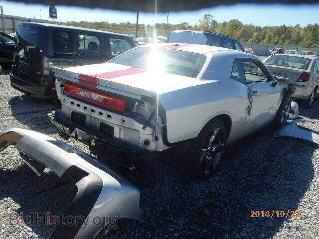 2012 DODGE CHALLENGER - VIN: 2C3CDYAG7CH240713 - Photo 4