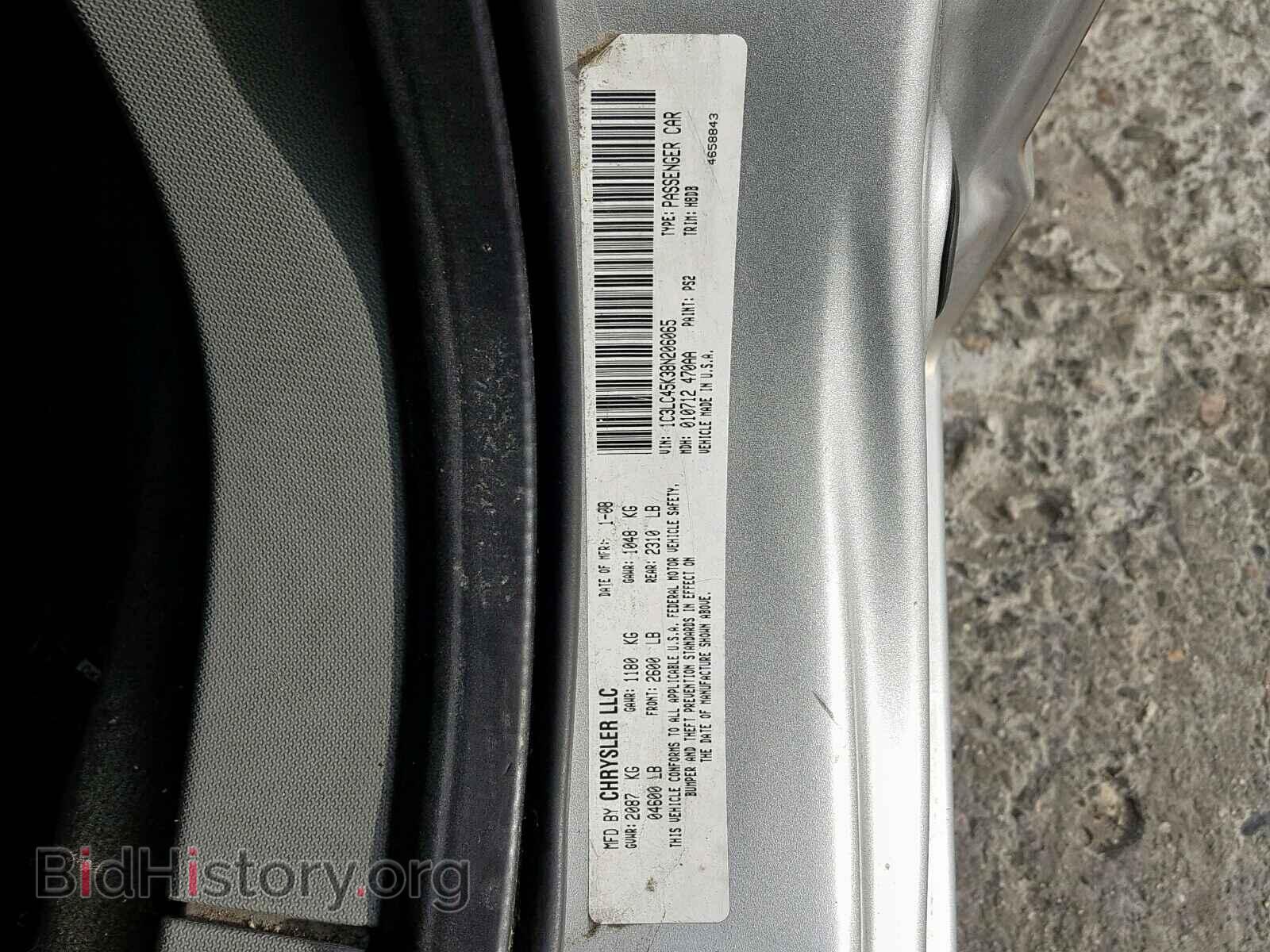 2008 CHRYSLER SEBRING - VIN: 1C3LC45K38N206065 - Фото 10