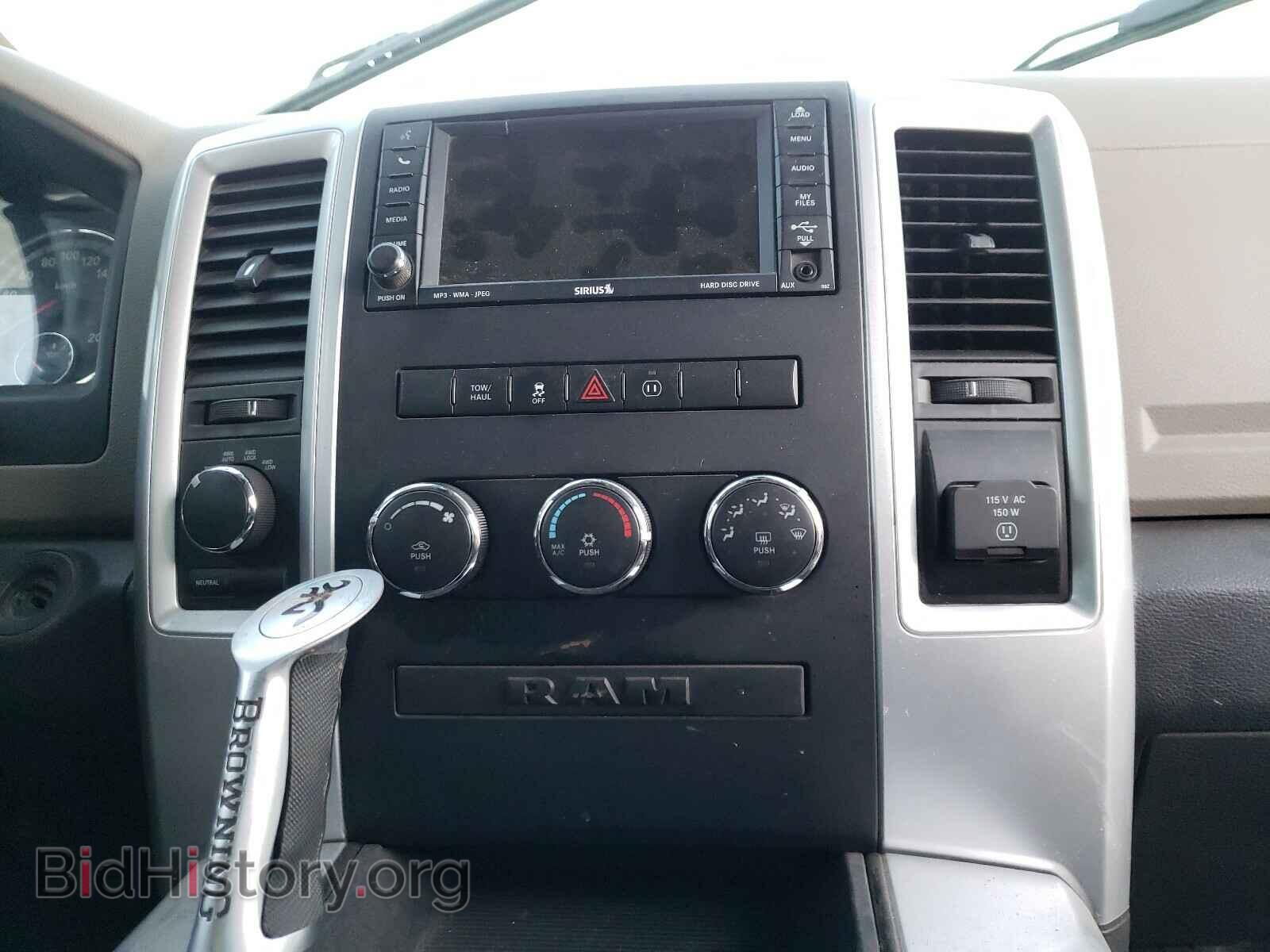 2012 DODGE RAM 1500 - VIN: 1C6RD7LT2CS338333 - Фото 9