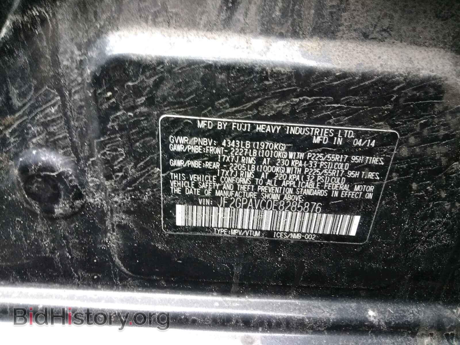 2014 SUBARU XV - VIN: JF2GPAVC0E8285876 - Фото 10