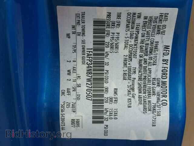2007 FORD FOCUS - VIN: 1FAFP34N87W270507 - Фото 10