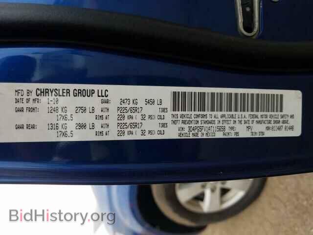 2010 DODGE JOURNEY - VIN: 3D4PG5FV1AT115658 - Фото 10