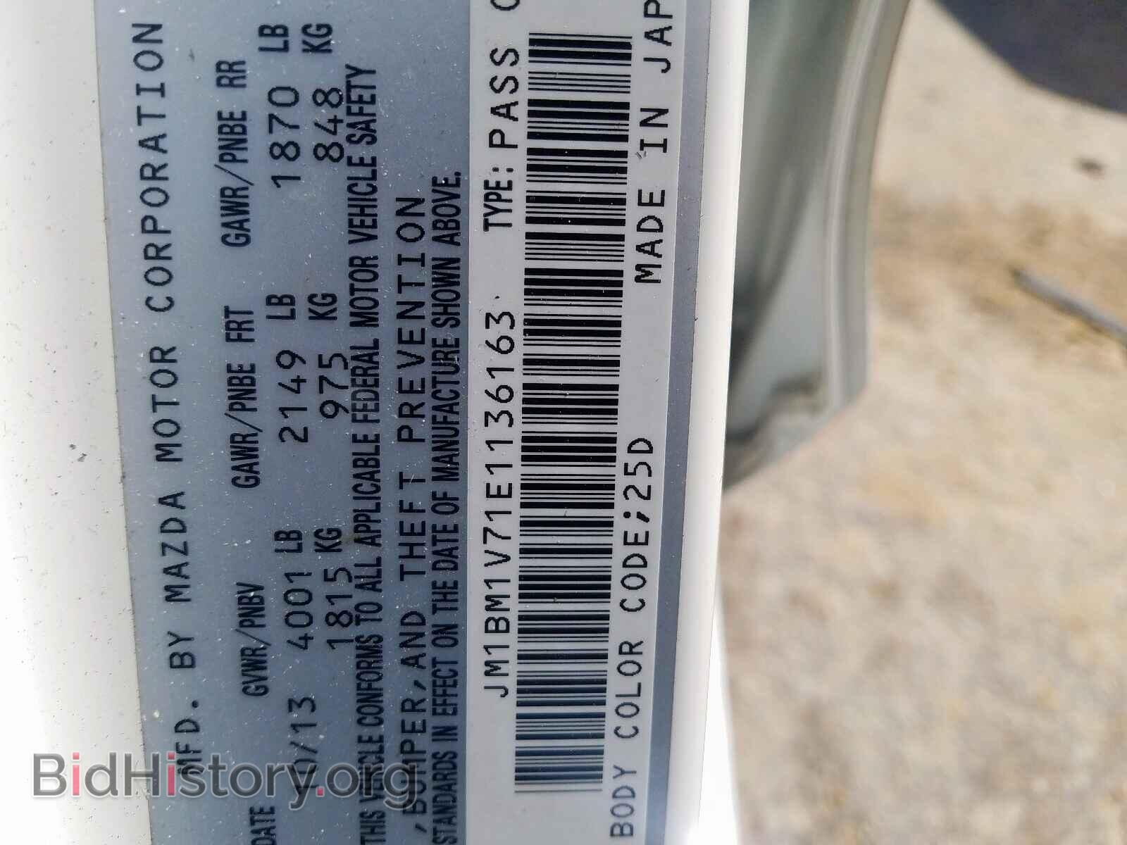 2014 MAZDA 3 - VIN: JM1BM1V71E1136163 - Фото 10