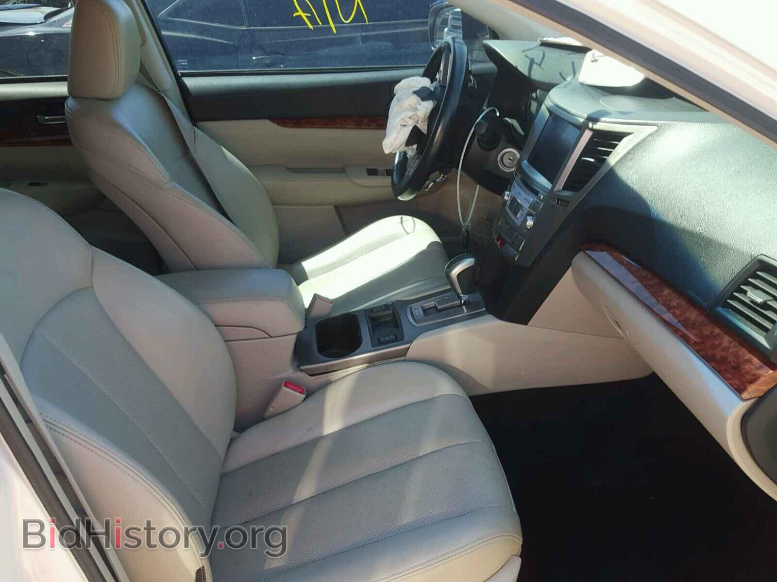 2011 SUBARU OUTBACK - VIN: 4S4BRCLC0B3401390 - Photo 5