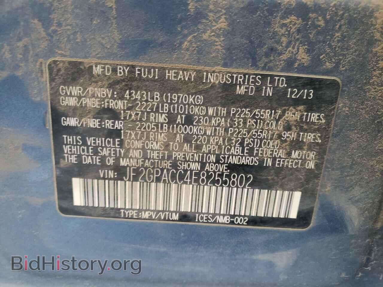 2014 SUBARU XV - VIN: JF2GPACC4E8255802 - Фото 10