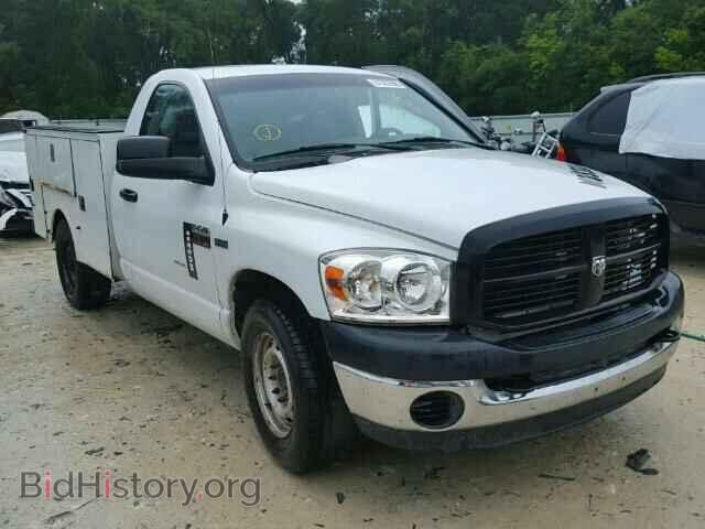 Photo 3D6WR26D47G820538 - DODGE RAM 2500 2007