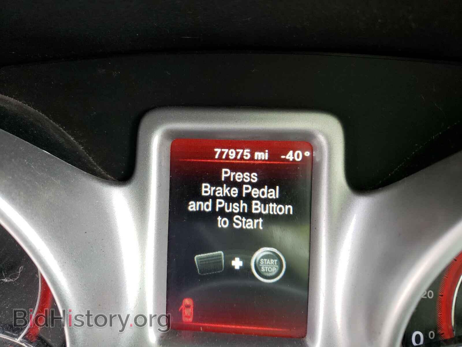 2017 DODGE JOURNEY - VIN: 3C4PDCABXHT574009 - Фото 8