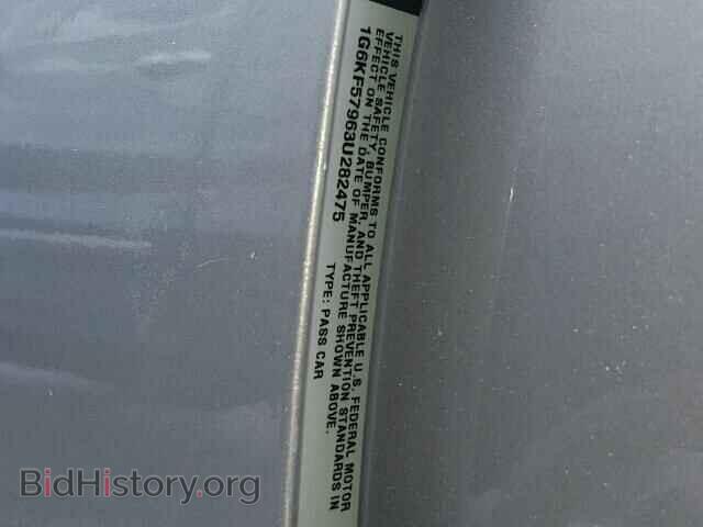 2003 CADILLAC DEVILLE - VIN: 1G6KF57963U282475 - Photo 10
