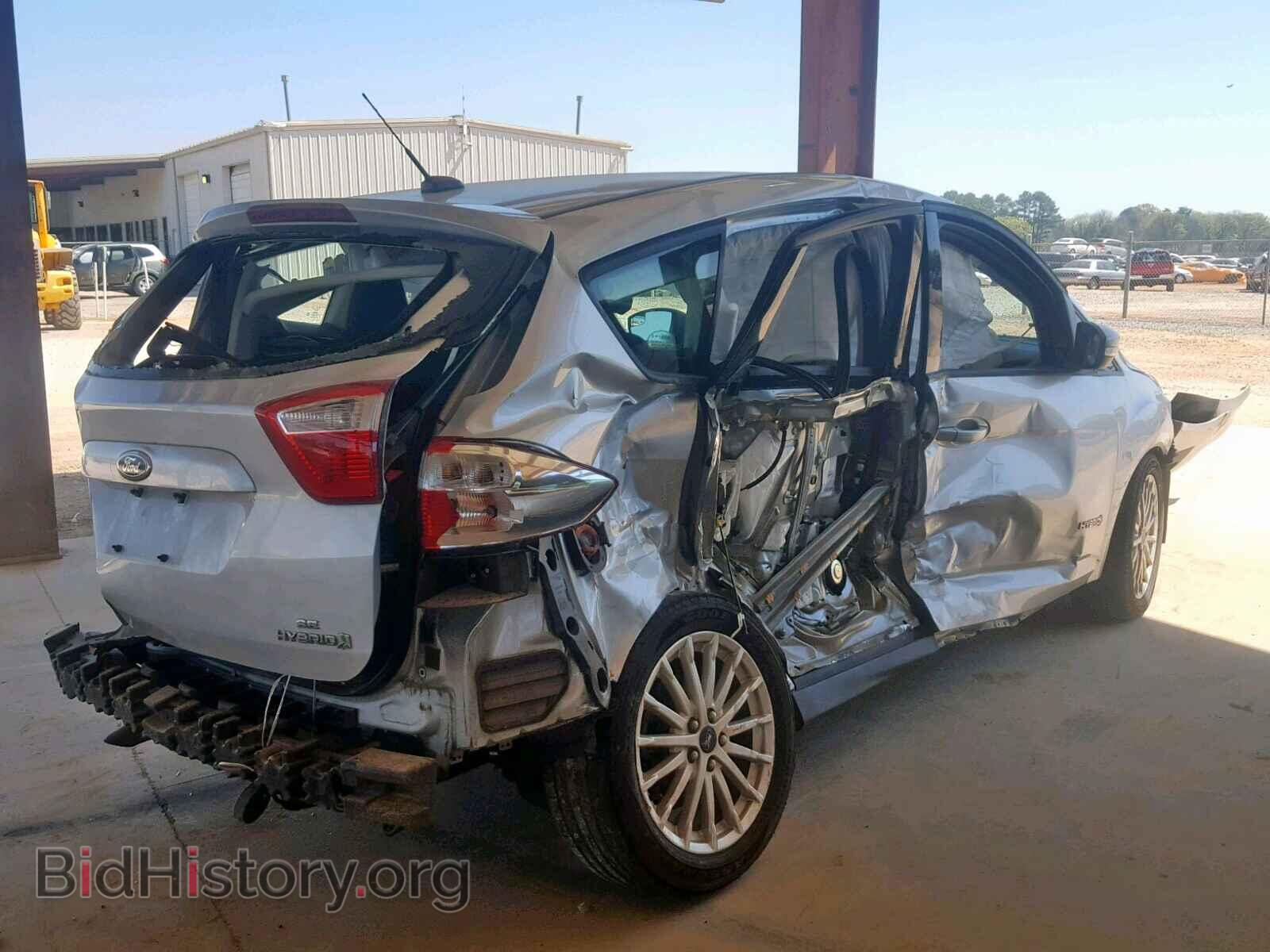 2015 FORD CMAX - VIN: 1FADP5AU5FL118764 - Photo 4
