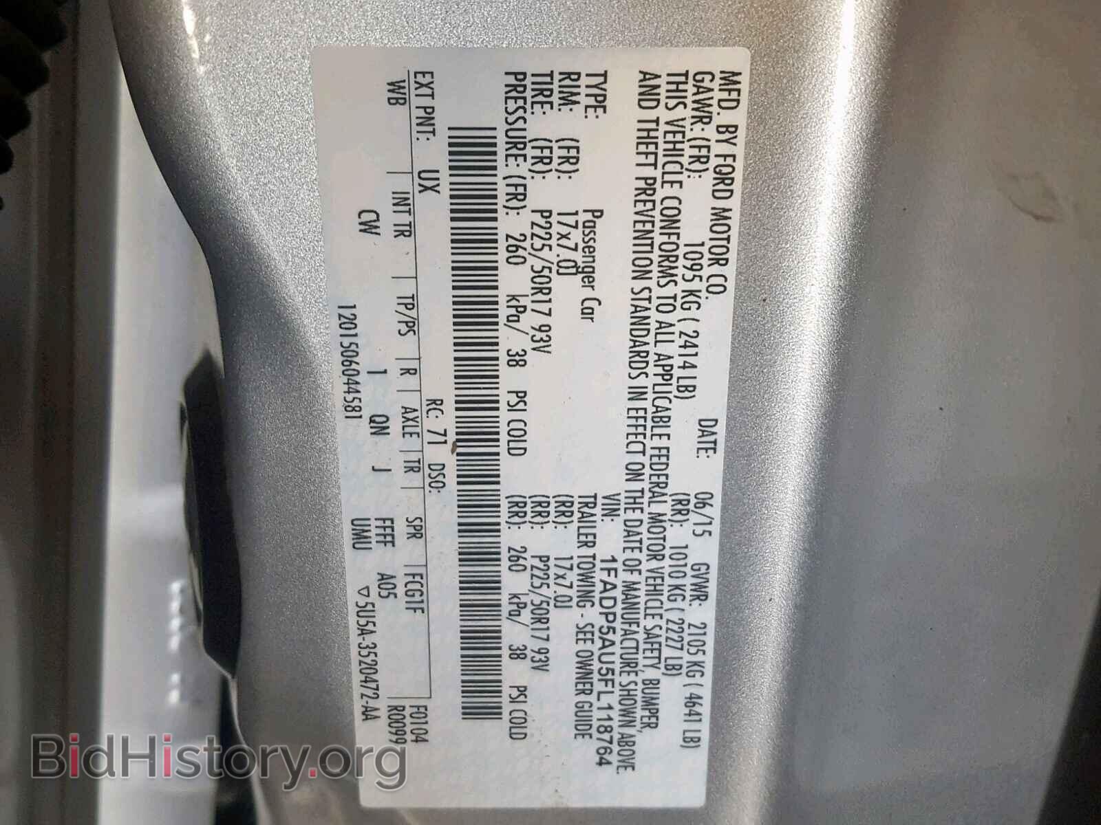 2015 FORD CMAX - VIN: 1FADP5AU5FL118764 - Photo 10