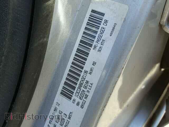 2012 CHRYSLER 200 - VIN: 1C3CCBAB8CN321196 - Фото 10