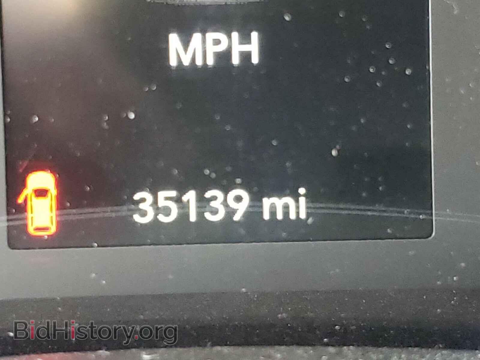 2019 CHRYSLER PACIFICA - VIN: 2C4RC1BG2KR655140 - Фото 8