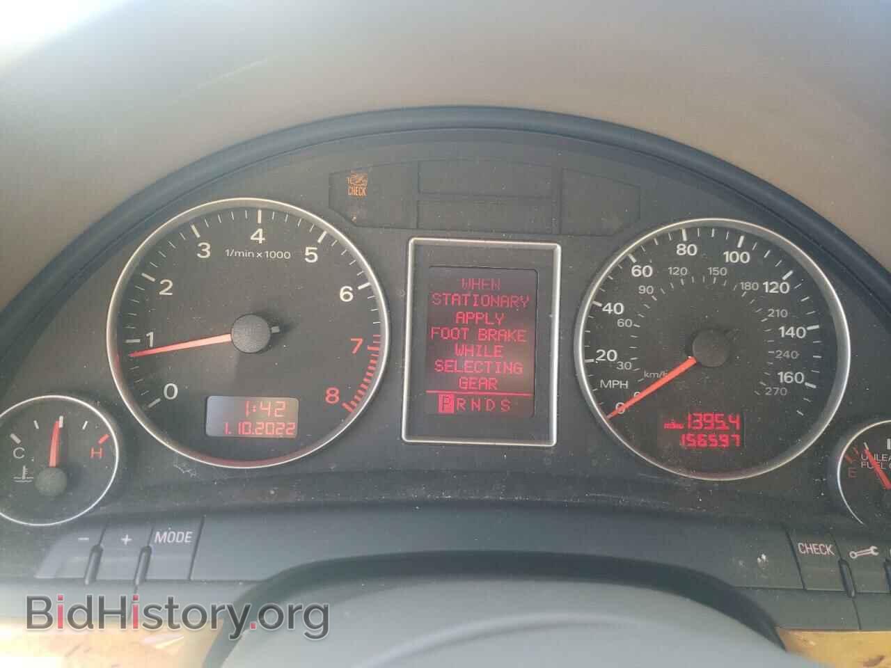 2006 AUDI A4 - VIN: WAUDH78E76A196991 - Фото 8